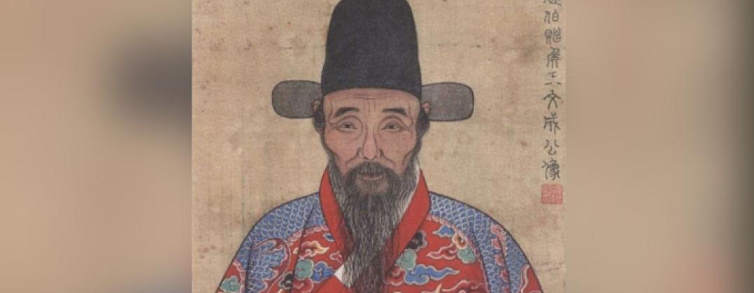 Incense as Heart’s Fragrance: Wang Yangming’s Zhi‑Liangzhi in Practice